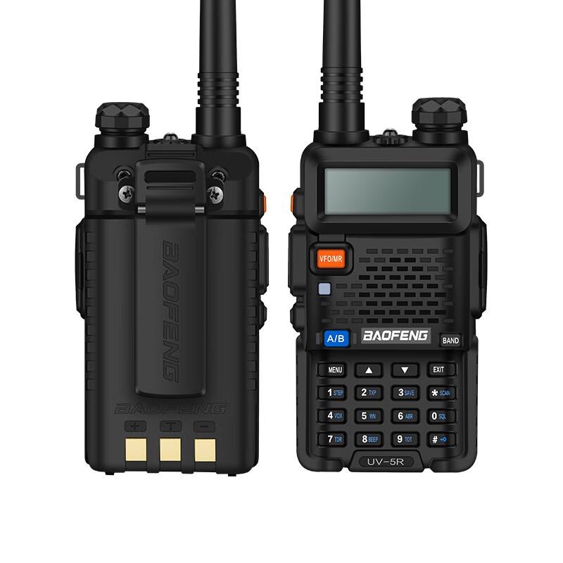 BAOFENG BF-UV5R Classic Dual-Band Two-Way Radio (CN version)