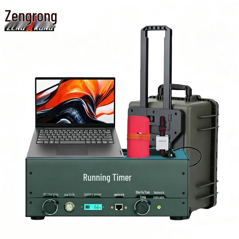 Zengrong AI Physical Fitness Testing and Training System