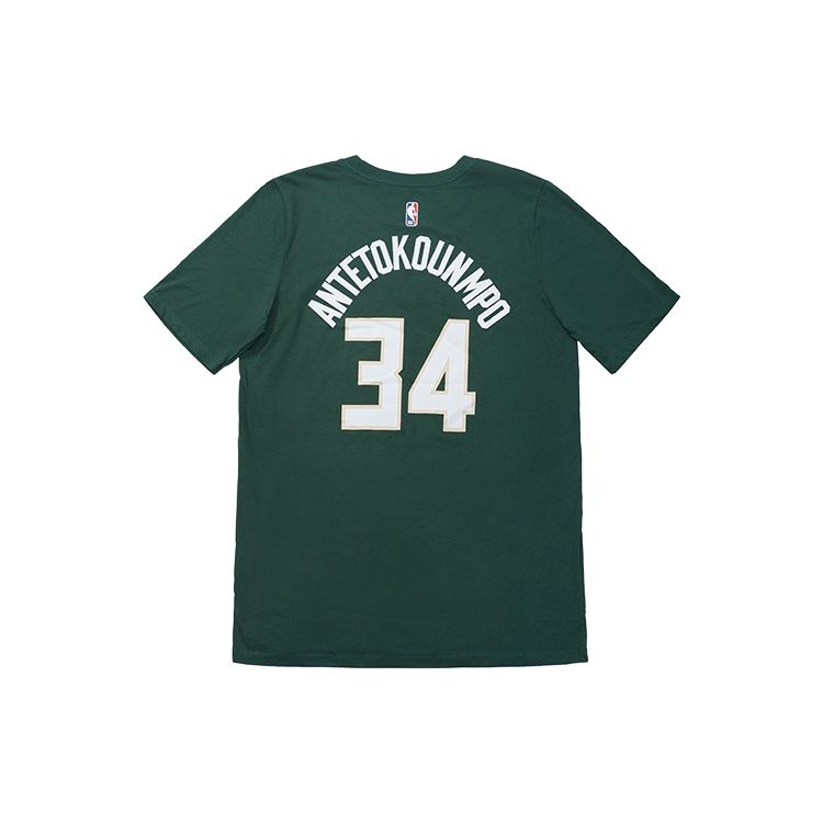 Nike Basketball Jersey Comfortable Kids Tops 3Z2B711F1-BCKGA