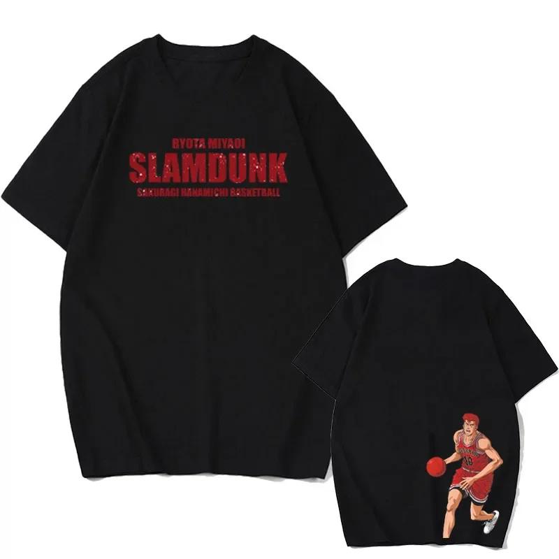 

Мужская футболка большого размера в стиле хип-хоп, уличная одежда, футболка с принтом Basque Team, футболка с короткими рукавами из хлопка Harajuku, европейский размер XXXXXL хаки