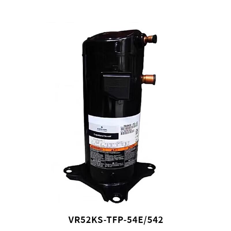 Gongyue Air Conditioner Compressor