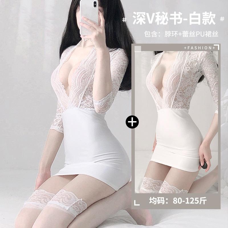 Domila Sexy Underwear Deep V Secretary Uniform Lace Clothes Hip Skirt Set Seduction Passion Pajamas Wholesale