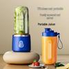 Rechargeable Portable Electric Juicer Cup with Ice Crushing Function