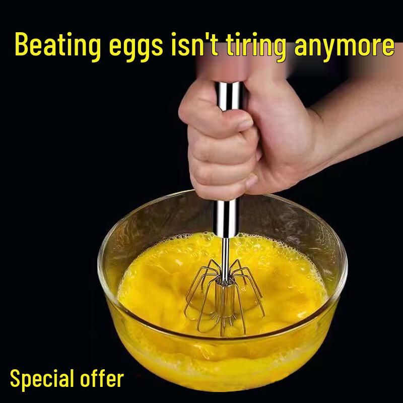 Semi-Automatic Stainless Steel Egg Whisk