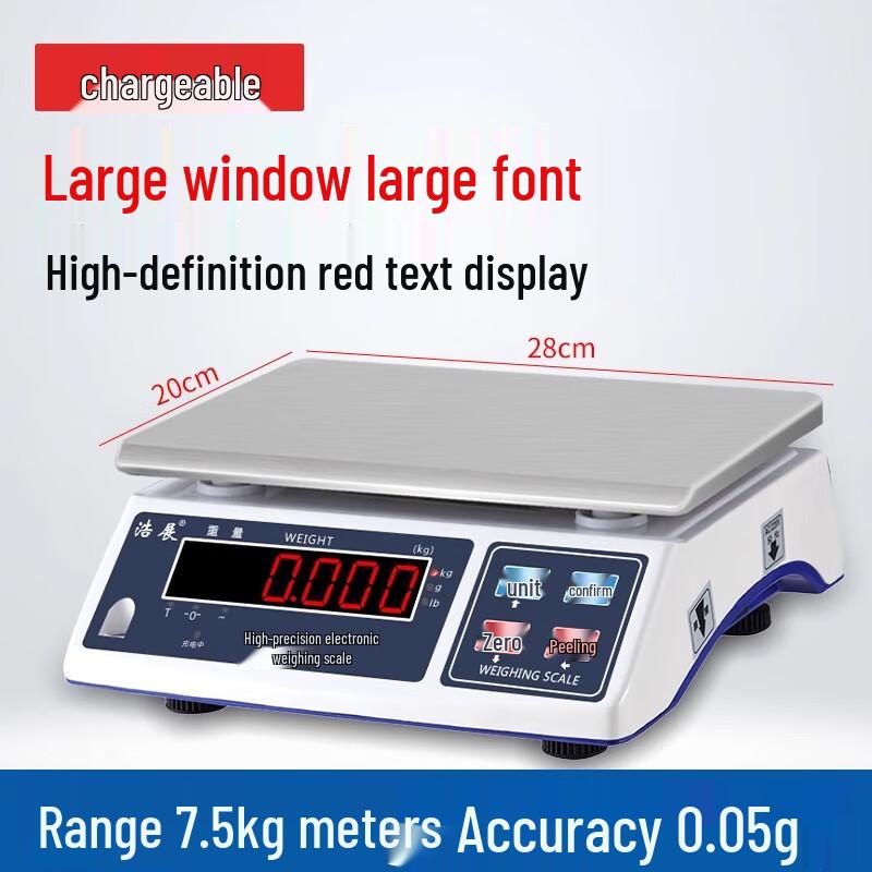 Haozhan Commercial Digital Counting Scale