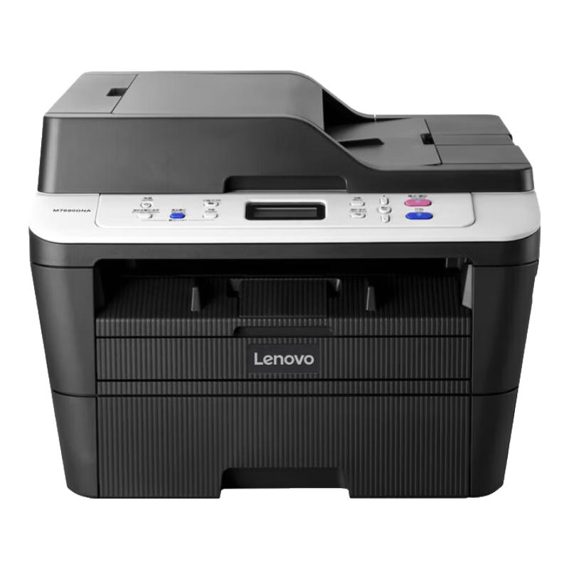 Lenovo A4 Black & White Auto Duplex Laser Printers CN plug (adapter included)