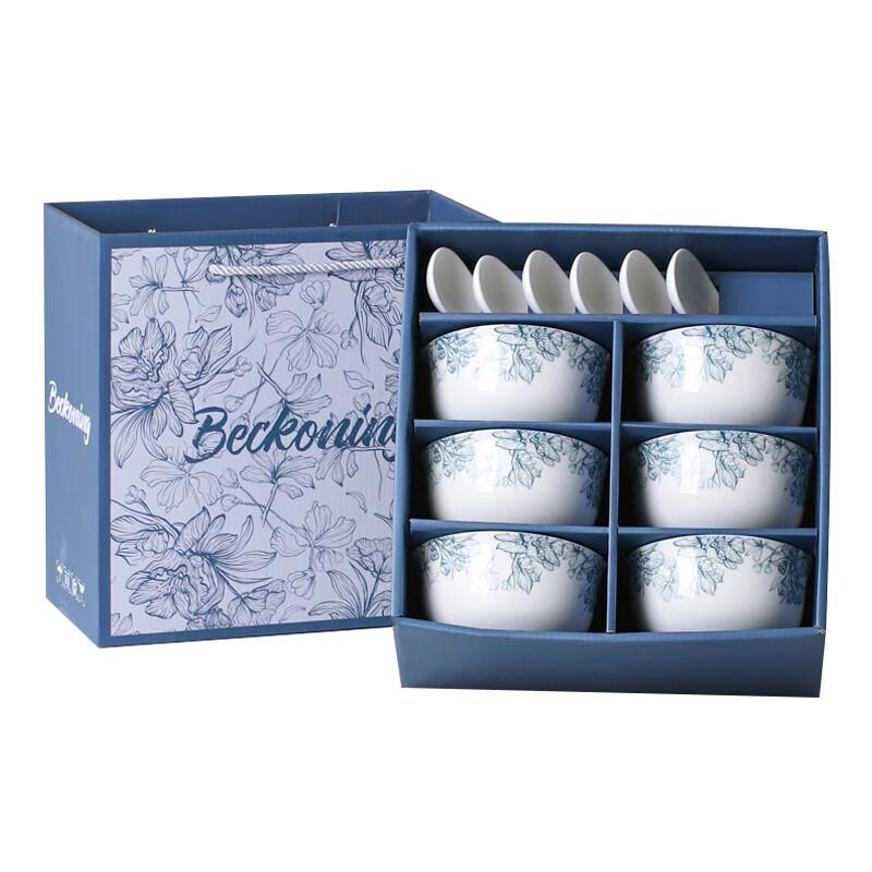 ZIPOYA Chinese Ceramic Dinnerware Set