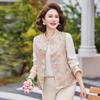 Spring Chinese Style Sleeveless Vest for Petite Middle-aged and Elderly Women