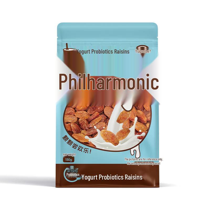 Jiangguole Yogurt Probiotic Raisins