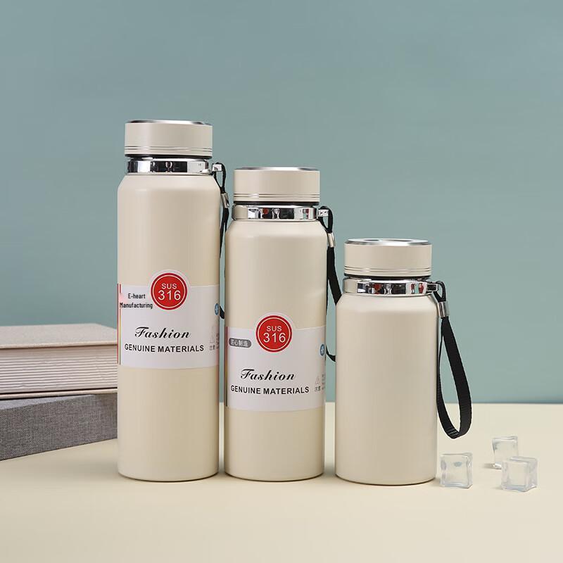 MRSIKEY Portable Stainless Steel Insulated Thermos with Strap