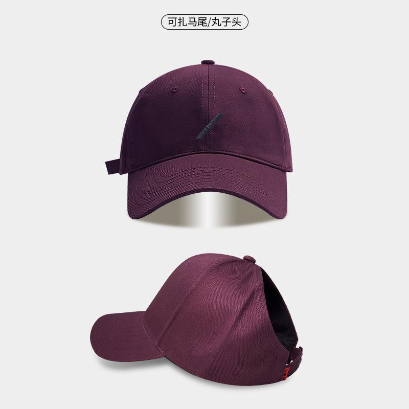 Empty top letter sunshade children hard top embroidery letters show face small sunscreen cap outdoor sports cap tide