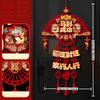 Chinese New Year of the Horse 2026 Three-Pronged Hanging Decoration with Good Fortune-Felt Door/Wall Ornament For Home