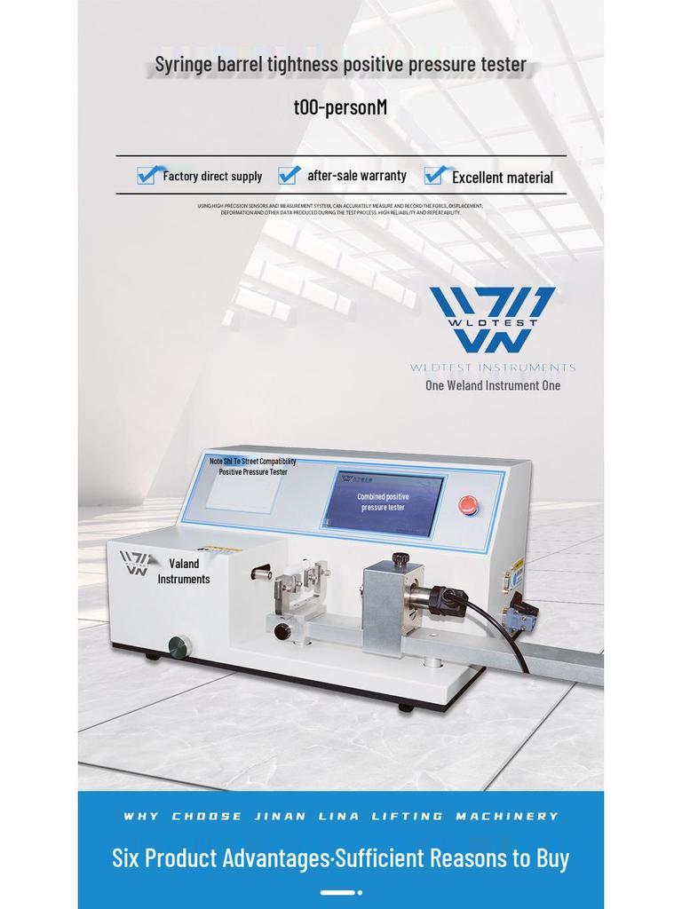 Syringe Positive Pressure Tester - Intelligent Detection Instrument