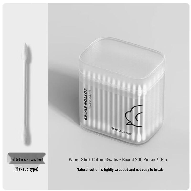 Sengbile Disposable Cotton Swabs