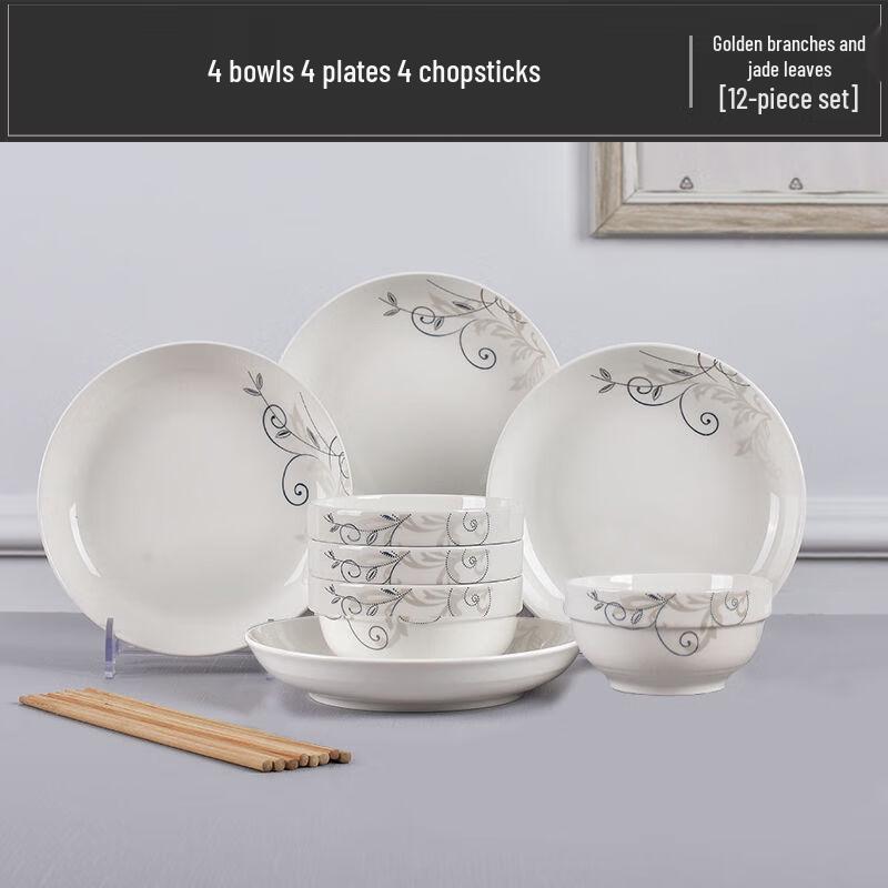 Айлан Хуэйцзя Цзиндэчжэнь Скандинавский Керамический Столовый Сервиз 12-Piece Set