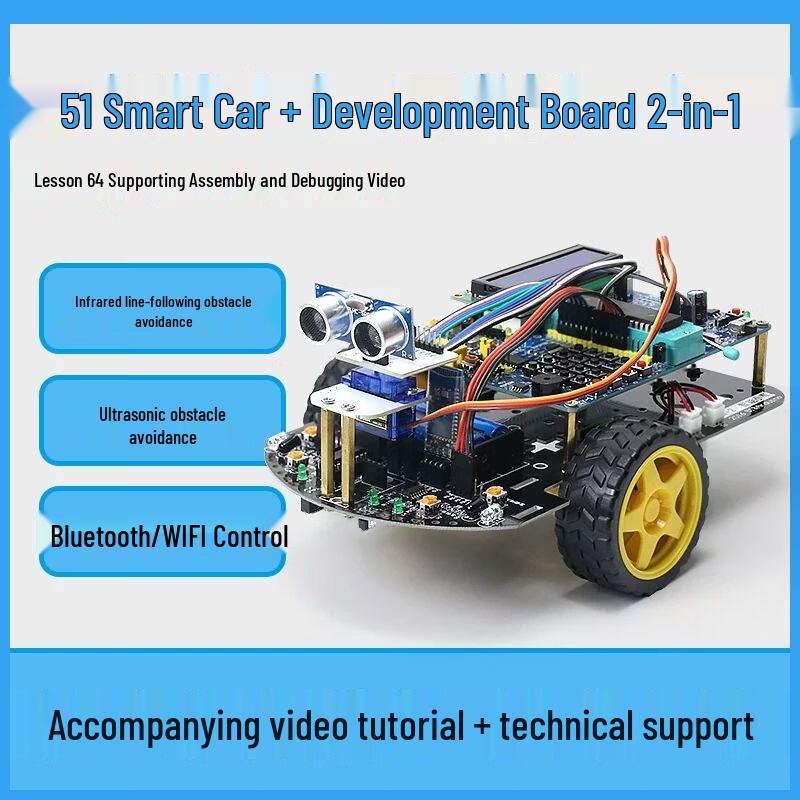CreateBlock C51 Microcontroller Smart Car Kit N/A