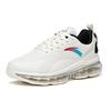 ANTA Full Cushion 'White Black' Men's 912125503-1
