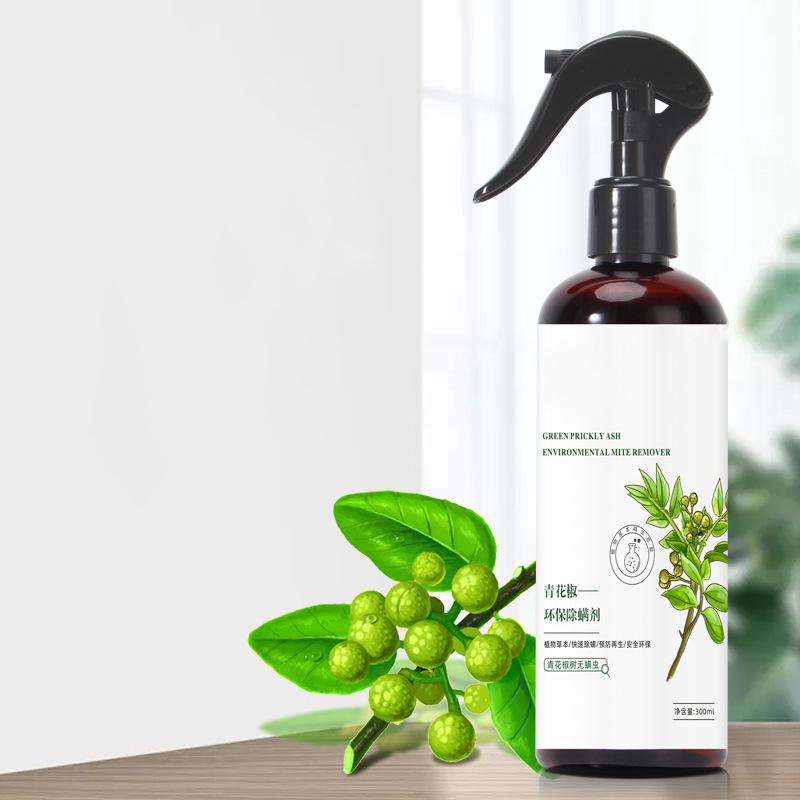 Mite Killer Green Pepper Environmental Protection Plastic Mite Removal Sprayer for Bed Sofa Home