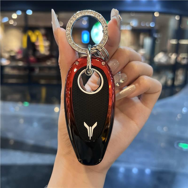 Premium Carbon Fiber Protective Case for 2026 New Voyah Zhuiguang L Key