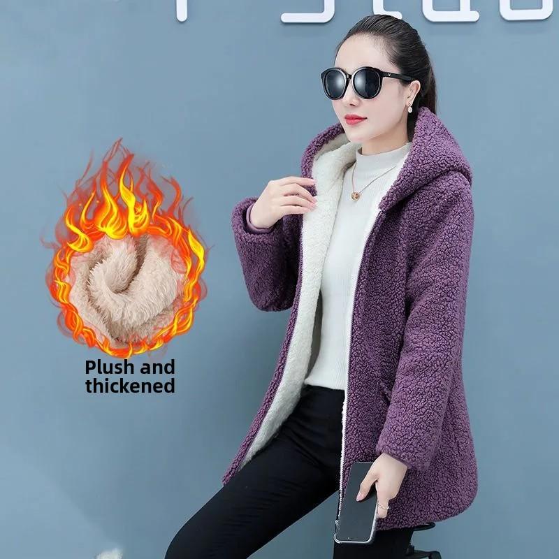 Women Loose Fleece Lined Thickened Slimming Cardigan Particle Velvet Medium Length Outerwear