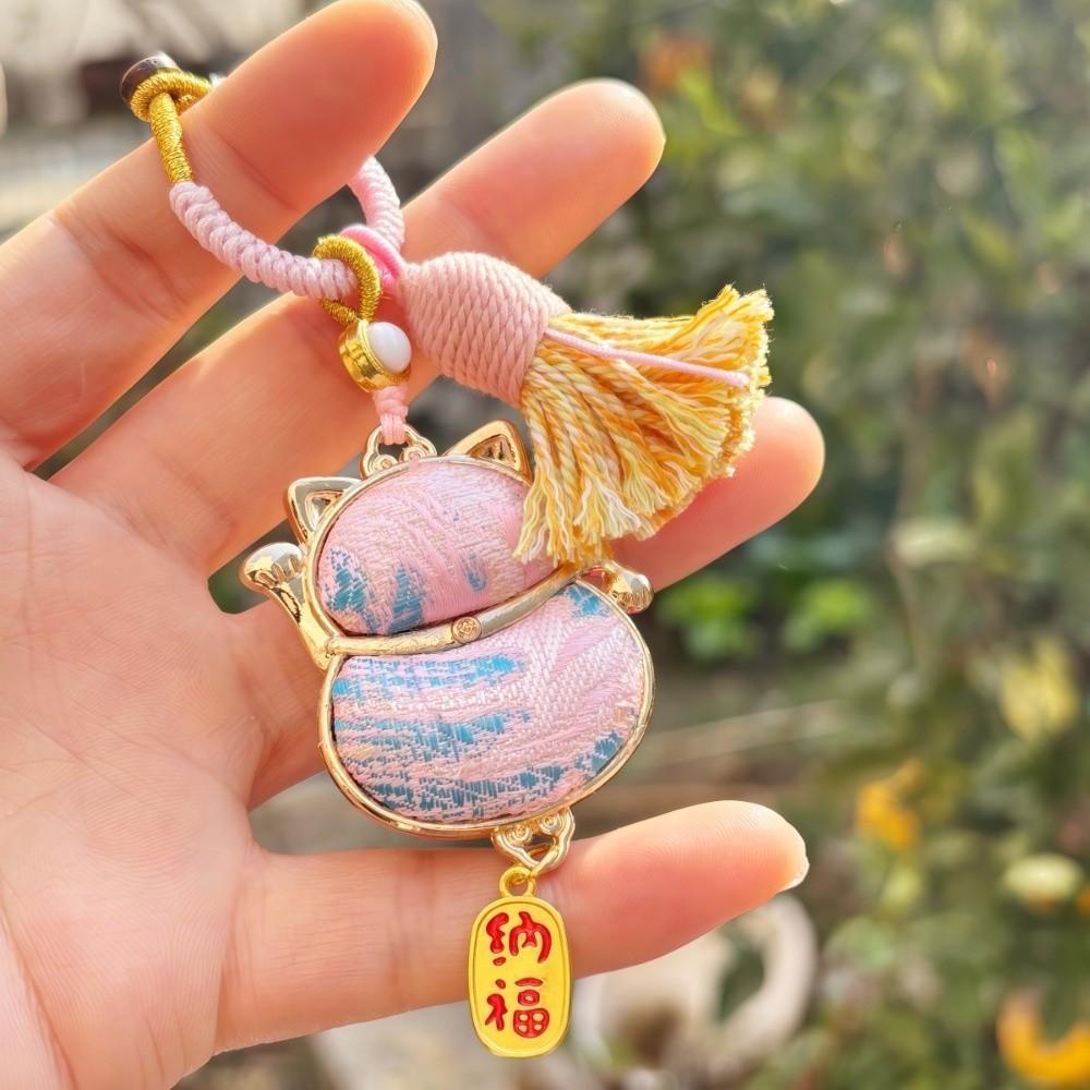 Luxury Brocade Gourd Pendant Horse Embroidered Cat Key Ring  Cheongsam Accessories