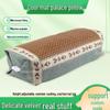 Mugwort Ice Silk Neck Support Pillow - Washable, Multi-functional, High-Low Bone Design for Cool Comfort