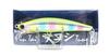 Jackson Pin Tail Sagoshi Tune 28 Grams 90 Mm Sinking Lure CCN (9761)