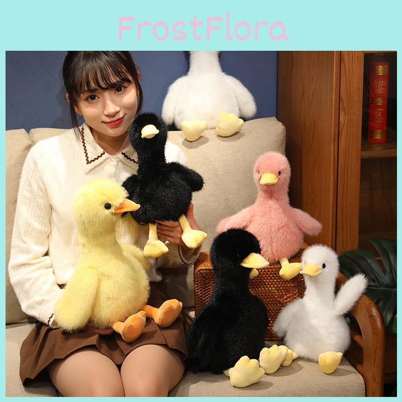 Plush Duck Yellow Toy Animal Stuffed Doll Bedroom Decoration Kids Gift Cute