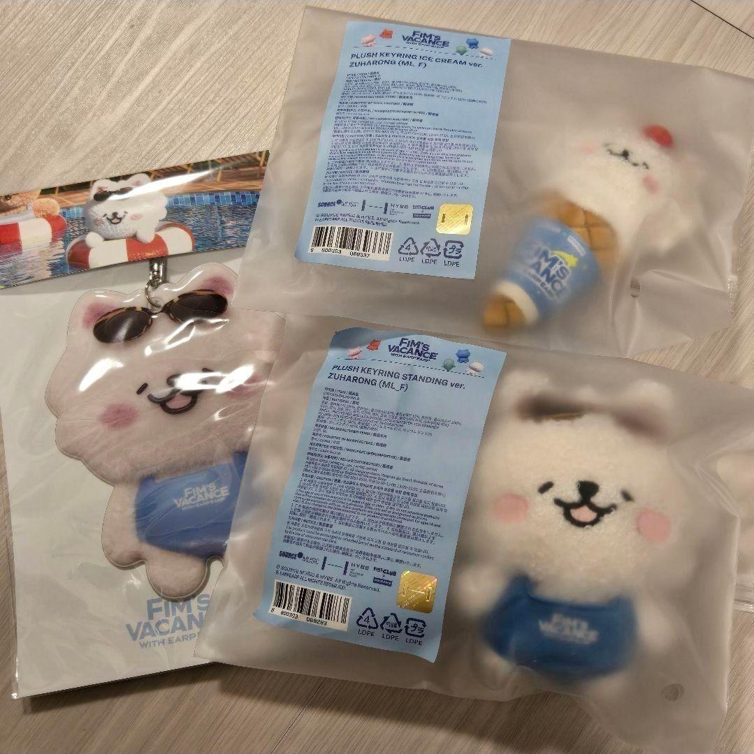 

[USED] LE SSERAFIM Le Seraphim Trading Card Case Key Ring Zuharon 3-Piece Set