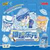 Detective Conan Badge Double Sided Candy  Shadow Tracking Genuine  Animation Cartoon Collection Peripheral Toy
