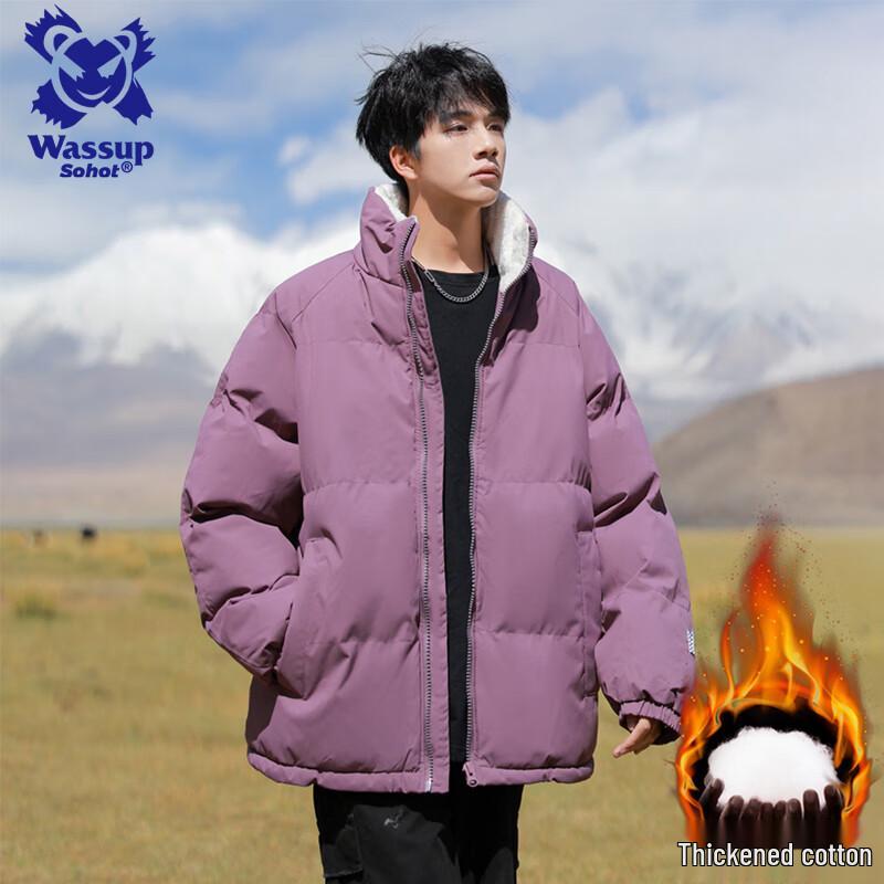 Wassup Sohot Men's Stand Collar Puffer Jacket