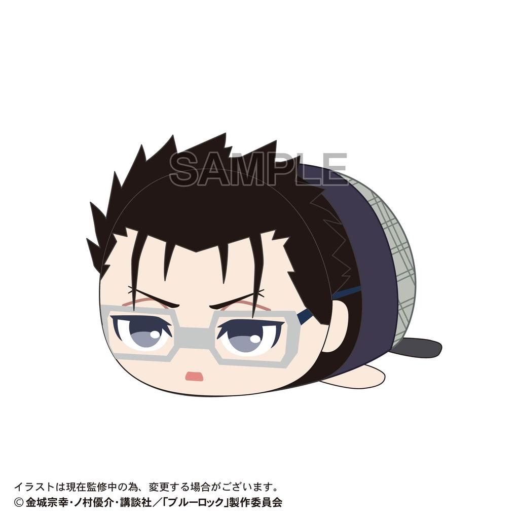 Blue Lock der Film Potekoro Maskottchen Box -EPISODE Nagi-