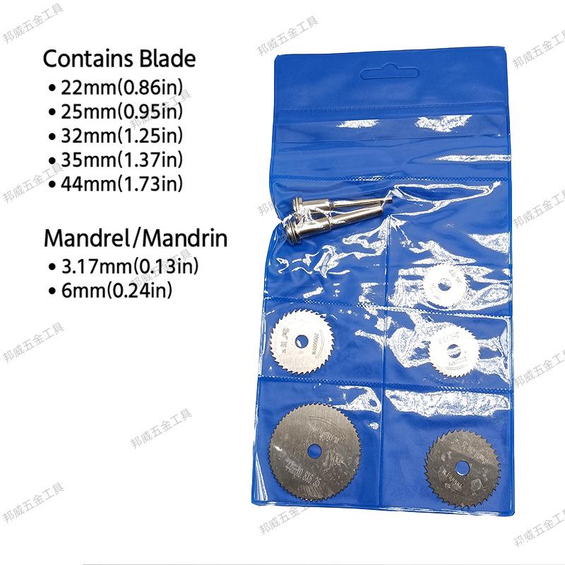 8pc High-Speed Steel Saw Blade Set for Wood, PVC, Plastic Cutting