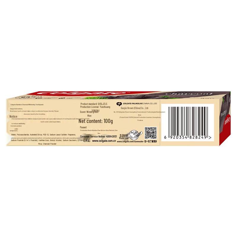 Colgate Natural Bamboo Charcoal Whitening Toothpaste