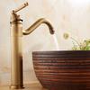 Bathroom 360 Rotatable Antique Copper Basin Sink Faucet Cold And Hot Water Mixer Tap Single Handle Deck Mounted Classic