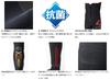 Daiwa Ayu Dry Tights Sort LO SP-4009DR