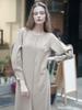 PINBLACK Classic Ruffle Dress Beige