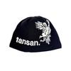 Tansanmageunesyum Jacquard Geier Mütze (Schwarz)