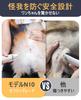 Oneisall Dog Clippers for Paw Low Low Ergonomic Includes 2 Replacement Suitable for Behind the and for Small To Large Dogs and Model N10 Beginners,