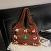 Korean Style Cute Cartoon Winter Yarn Shoulder Bag with Tassels - Versatile Large Capacity Tote