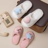Xingyue open plush slippers contrasting colors European and American plush slippers warm home cotton slippers
