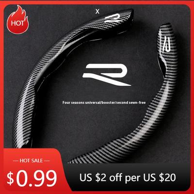 For VW VOLKSWAGEN 2026 New Car Carbon Fiber Steering Wheel Cover Nonslip For Volkswagen R Touareg Tiguan Magotan GTI Golf Passat