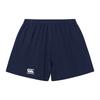 canterbury Men's Yokohama Rugby Shorts