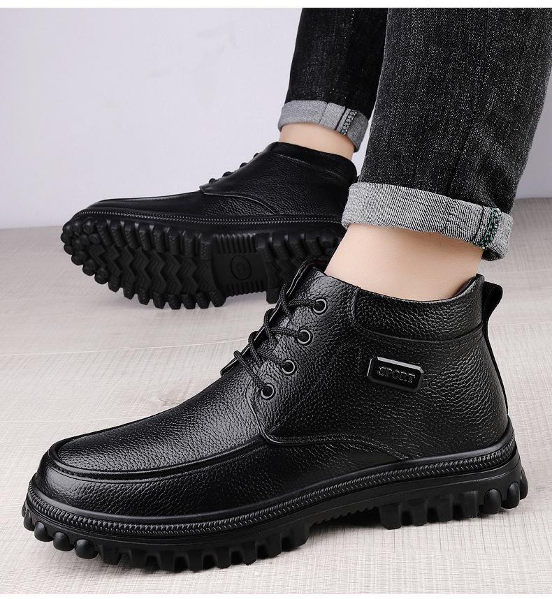 Men's Extra Large Leather High-Top Boots - Business Casual Style with Big Toe Cap and Plus Velvet Lining