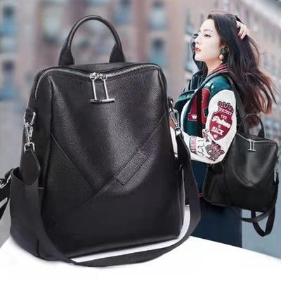 Fashionable Backpack Large Capacity Women's Top Cowhide Shoulder Bag Broadband 8620