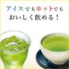 Ito En Oi Ocha Genmaicha Tea Bags 1.9g×20 ×10 Sets Eco-Friendly