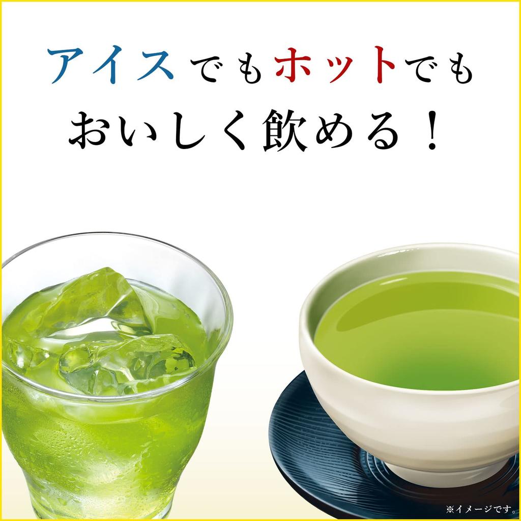 Ito En Oi Ocha Genmaicha Tea Bags 1.9g×20 ×10 Sets Eco-Friendly