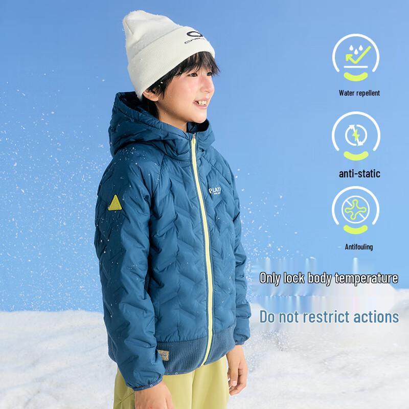 Onmygame Puffy Kids' Sports Down Jacket