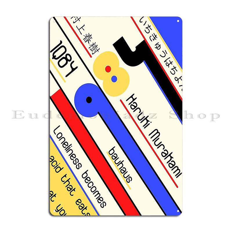 Murakami Book Stack Fanatic Colour Metal Sign Living Room Personalized Club Haruki Murakami 1Q84 Tin Sign Poster