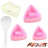 4-5Pcs Onigiri Mold Kit Home Kitchen Sushi Press DIY Bento Accessories for Rice Balls Food Utensils